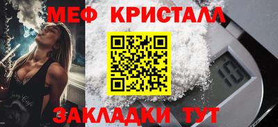 альфа пвп VHQ Донецк