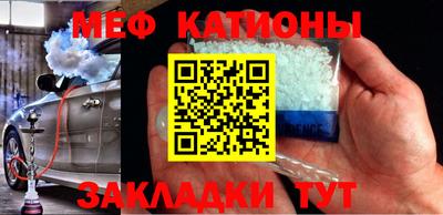 прущий лед Дубна