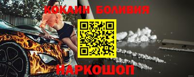 стаф Жуковский