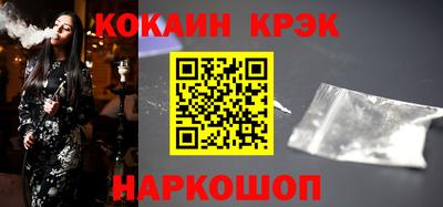 прущий лед Дубна