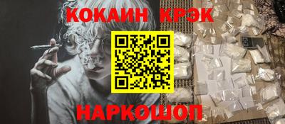 прущий лед Дубна