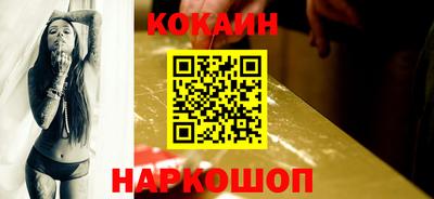 альфа пвп VHQ Донецк