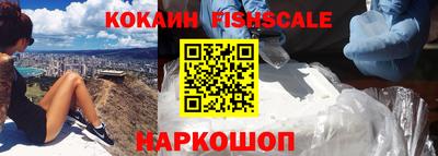 альфа пвп VHQ Донецк