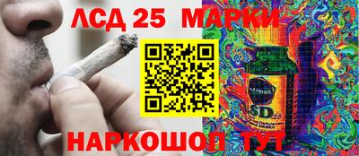 альфа пвп VHQ Донецк