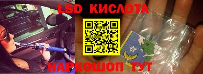 альфа пвп VHQ Донецк
