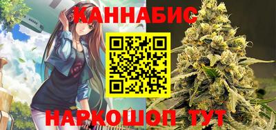 альфа пвп VHQ Донецк