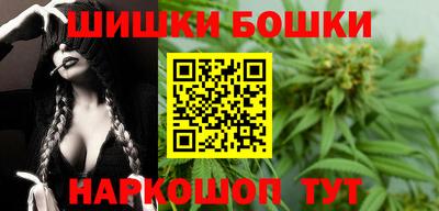 прущий лед Дубна