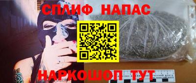 альфа пвп VHQ Донецк