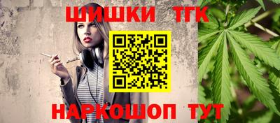 прущий лед Дубна
