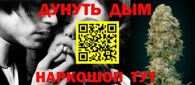 прущий лед Дубна