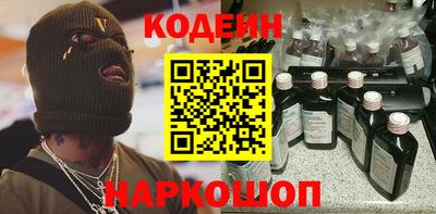 альфа пвп VHQ Донецк