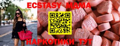 прущий лед Дубна