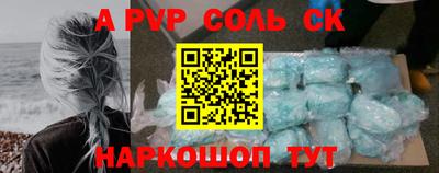 не бодяженный Донской