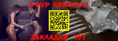 не бодяженный Донской