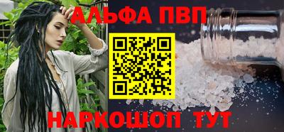 не бодяженный Донской