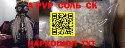 не бодяженный Донской