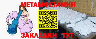 прущий лед Дубна