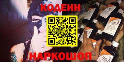 не бодяженный Донской