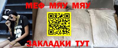 прущий лед Дубна