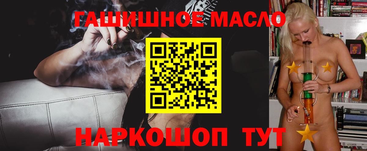 Дистиллят ТГК концентрат Лениногорск